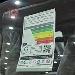 جی ئێم سی یوکۆن